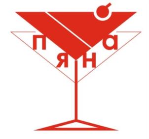 Товарный знак №875895, принадлежит организации Общество с ограниченной ответственностью "ПЯНА", ОГРН 1212300057144, ИНН 2312305019