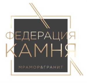 Товарный знак №876127, принадлежит организации Общество с ограниченной ответственностью "Ф-КАМЕНЬ", ОГРН 1137746718031, ИНН 7731452679