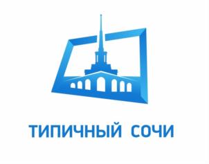 Товарный знак №876130, принадлежит организации Общество с ограниченной ответственностью "Морская звезда", ОГРН 1142366010027, ИНН 2320222711