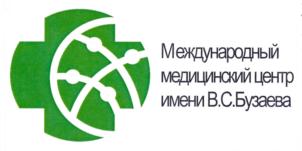 Товарный знак №876185, принадлежит организации Общество с ограниченной ответственностью "Клиника Интеллектуальной Нейрохирургии", ОГРН 1190280006883, ИНН 276939084