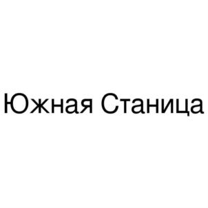 Товарный знак №876192, принадлежит ИП Мануйлов Роман Алексеевич, ОГРНИП 304264910300055, ИНН 263006764428
