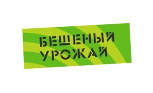 Товарный знак №876193, принадлежит ИП Дунаев Александр Александрович, ОГРНИП 319470400081258, ИНН 470313494240