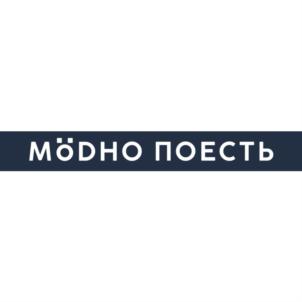 Товарный знак №876302, принадлежит организации Общество с ограниченной ответственностью «СИБИРЬ-НК», ОГРН 1145476029490, ИНН 5402573843