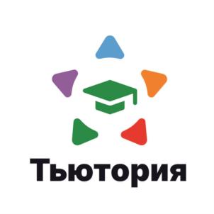 Товарный знак №876317, принадлежит организации Автономная некоммерческая организация профессионального образования "ТЬЮТОРИЯ", ОГРН 1202200039326, ИНН 2223635110