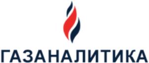 Товарный знак №876378, принадлежит организации ОБЩЕСТВО С ОГРАНИЧЕННОЙ ОТВЕТСТВЕННОСТЬЮ "ГАЗАНАЛИТИКА", ОГРН 1117746020512, ИНН 7733756087