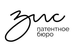 Товарный знак №876424, принадлежит ИП Кернер Игорь Евгеньевич, ОГРНИП 323784700412171, ИНН 602707732898