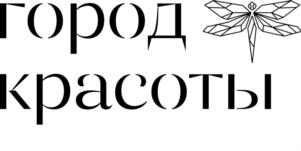 Товарный знак №876431, принадлежит организации Общество с ограниченной ответственностью "Город Красоты Групп", ОГРН 1232400011975, ИНН 2465353926
