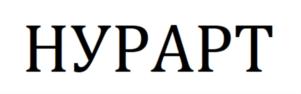 Товарный знак №876476, принадлежит ИП Подобреев Алексей Александрович, ОГРНИП 312301932000046, ИНН 300902921216