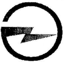 Товарный знак №876511, принадлежит организации Акционерное общество по электромонтажу электростанций и подстанций "Электроуралмонтаж", ОГРН 1026604933112, ИНН 6660003489