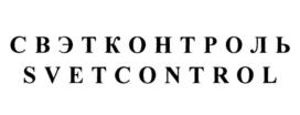 Товарный знак №876578, принадлежит организации Акционерное общество "Опытно-экспериментальный завод "ВладМиВа", ОГРН 1023101673143, ИНН 3123041725
