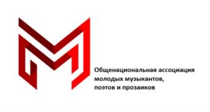 Товарный знак №876701, принадлежит организации Общество с ограниченной ответственностью "ПРОДЮСЕРСКИЙ ЦЕНТР РОТАЦИИ И ПРОДВИЖЕНИЯ", ОГРН 1183025006812, ИНН 3025034166
