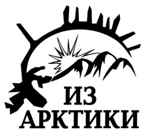 Товарный знак №876718, принадлежит ИП Ермакова Елена Андреевна, ОГРНИП 319519000018671, ИНН 510203905929