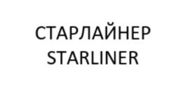 Товарный знак №876825, принадлежит организации Общество с ограниченной ответственностью "ГАСТРОЛАБ", ОГРН 1147746330490, ИНН 7717780251