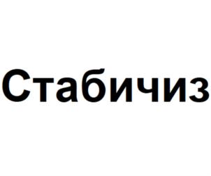 Товарный знак №876936, принадлежит ИП Бутаков Константин Александрович, ОГРНИП 308502909500080, ИНН 502900996328