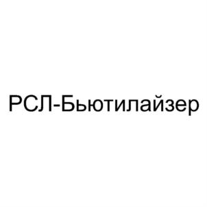 Товарный знак №876969, принадлежит организации Общество с ограниченной ответственностью "ЭКОНОМИЧЕСКИЕ ЭЛЕКТРОРЕШЕНИЯ", ОГРН 1157746908241, ИНН 7719426200