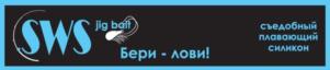 Товарный знак №876971, принадлежит ИП Мизелева Светлана Николаевна, ОГРНИП 319144700029992, ИНН 381006568190