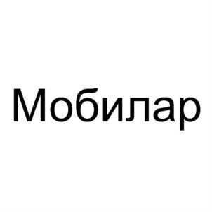 Товарный знак №877051, принадлежит ИП Рассказов Александр Александрович, ОГРНИП 307770000458636, ИНН 771872563261
