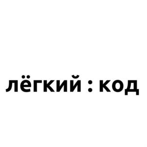 Товарный знак №877066, принадлежит организации Общество с ограниченной ответственностью "1-СервисПро", ОГРН 1134706001154, ИНН 4706035073