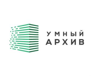 Товарный знак №877082, принадлежит организации Общество с ограниченной ответственностью "УМНЫЙ АРХИВ", ОГРН 1167746675524, ИНН 9717034070