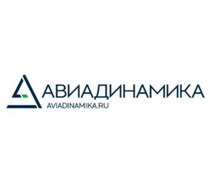 Товарный знак №877308, принадлежит организации Общество с ограниченной ответственностью "АВИАДИНАМИКА", ОГРН 1177746877880, ИНН 7728377502