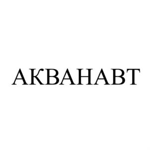 Товарный знак №877390, принадлежит ИП Филюшкин Сергей Николаевич, ОГРНИП 311774606200582, ИНН 773460345540