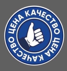 Товарный знак №877405, принадлежит организации Акционерное общество "ВДЭксима", ОГРН 1196196036079, ИНН 6154156016