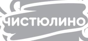 Товарный знак №877438, принадлежит организации Общество с ограниченной ответственностью "Бумага Сити-Опт", ОГРН 1157746733407, ИНН 7733245004
