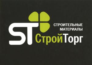 Товарный знак №877449, принадлежит организации Общество с ограниченной ответственностью "СтройТорг", ОГРН 1203600037563, ИНН 3664249368