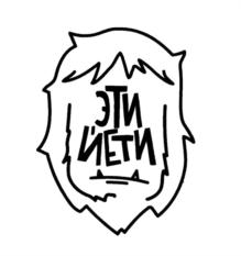Товарный знак №877465, принадлежит ИП Кем Анатолий Викторович, ОГРНИП 320392600037078, ИНН 390500202709