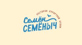 Товарный знак №877477, принадлежит ИП Крупицкий Игорь Ильич, ОГРНИП 321392600003747, ИНН 390601239800