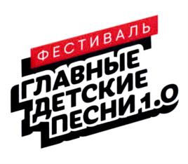 Товарный знак №877568, принадлежит организации Федеральное государственное бюджетное учреждение культуры "Центральный музей Великой Отечественной войны 1941-1945 гг.", ОГРН 1027700364306, ИНН 7730017994