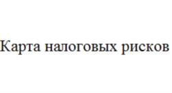 Товарный знак №877585, принадлежит ИП Рыков Иван Юрьевич, ОГРНИП 314774604101979, ИНН 550402766707