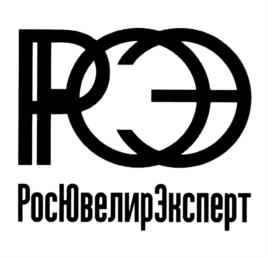 Товарный знак №877615, принадлежит организации Общество с ограниченной ответственностью "РЮЭ", ОГРН 1047855050539, ИНН 7813304640