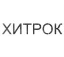 Товарный знак №877616, принадлежит организации Общество с ограниченной ответственностью "Завод строительных конструкций", ОГРН 1086722000386, ИНН 6722021988