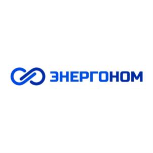 Товарный знак №877660, принадлежит организации Общество с ограниченной ответственностью "ЭНЕРГОНОМ", ОГРН 1147746109983, ИНН 7720803928
