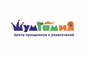 Товарный знак №877699, принадлежит организации Акционерное общество Торговый комплекс «Октябрьский», ОГРН 1020202868311, ИНН 276050143