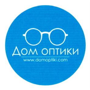 Товарный знак №877728, принадлежит организации Общество с ограниченной ответственностью "ДОМ ОПТИКИ", ОГРН 1150280027204, ИНН 264070434
