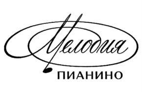 Товарный знак №877800, принадлежит организации Общество с ограниченной ответственностью "Тульская Гармонь", ОГРН 1027100685435, ИНН 7105023801