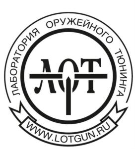 Товарный знак №877863, принадлежит организации Общество с ограниченной ответственностью "Точмаш", ОГРН 1147746538664, ИНН 7713788588