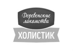Товарный знак №877873, принадлежит ИП Агеев Денис Геннадьевич, ОГРНИП 308770000433993, ИНН 771401697419