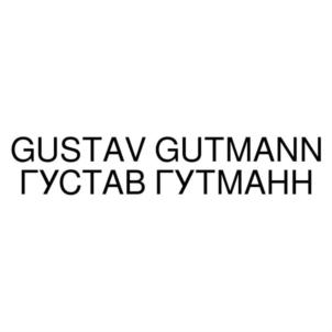 Товарный знак №877907, принадлежит организации Общество с ограниченной ответственностью "ОЛНИКО ТРЕЙД", ОГРН 1037739041471, ИНН 7728212148