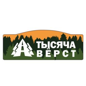 Товарный знак №877924, принадлежит организации Межрегиональная общественная организация "Федерация Экстремальных и Технических Видов Спорта", ОГРН 1127799001681, ИНН 7735129620