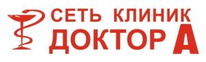 Товарный знак №877954, принадлежит организации Общество с ограниченной ответственностью «Многопрофильный клинико-диагностический центр «Доктор-А», ОГРН 1177232032185, ИНН 7203434013