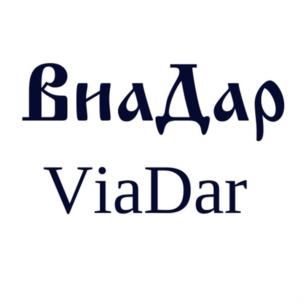 Товарный знак №877984, принадлежит организации Общество с ограниченной ответственностью «ВиаДар», ОГРН 1217700273944, ИНН 7714472900