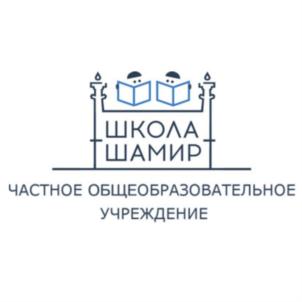 Товарный знак №878021, принадлежит организации Частное образовательное учреждение "ШКОЛА "ШАМИР", ОГРН 1027810272203, ИНН 7812049933