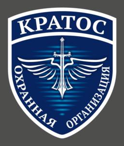 Товарный знак №878054, принадлежит ИП АФОНИН СЕРГЕЙ НИКОЛАЕВИЧ, ОГРНИП 317910200152082, ИНН 910521702994