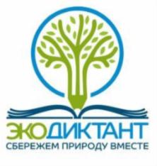 Товарный знак №878084, принадлежит организации АВТОНОМНАЯ НЕКОММЕРЧЕСКАЯ ОРГАНИЗАЦИЯ "РАВНОПРАВИЕ", ОГРН 1067847191170, ИНН 7841329460