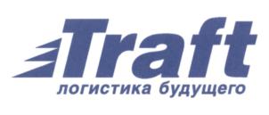 Товарный знак №878085, принадлежит ИП Мурадян Артур Мурадович, ОГРНИП 316774600479253, ИНН 772486010433