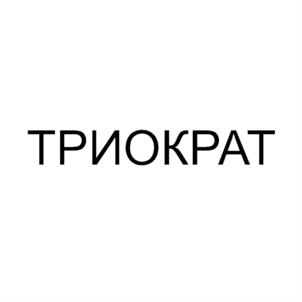 Товарный знак №878086, принадлежит ИП Федорин Андрей Юрьевич, ОГРНИП 308381210700030, ИНН 381105654876