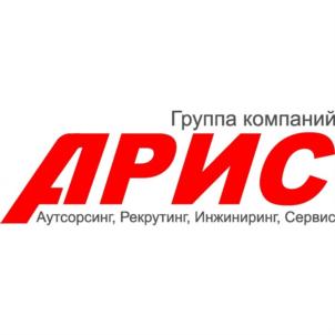 Товарный знак №878117, принадлежит организации Общество с ограниченной ответственностью «Арис», ОГРН 1095543025214, ИНН 5503215065